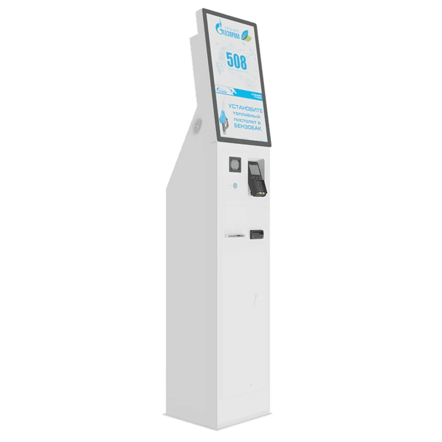 MULTIPOS