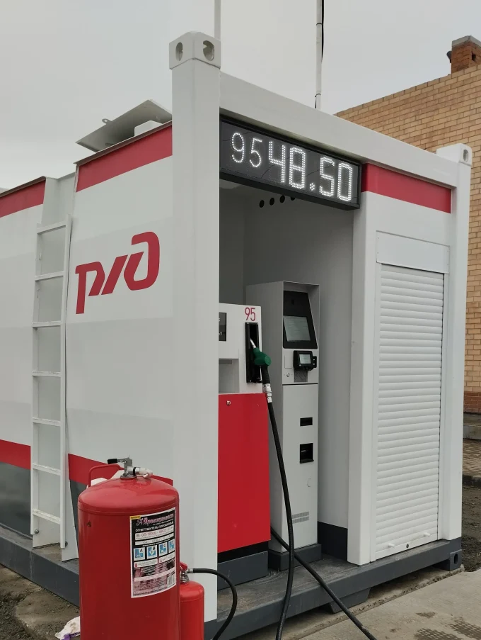 Контейнерные АЗС и топливозаправочные пункты