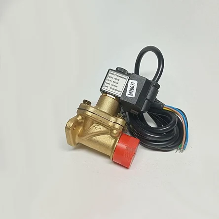 Двухшаговый клапан MSF-20