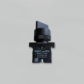 Переключатель ВМР 500 LPG ON-OFF