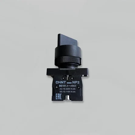 Переключатель ВМР 500 LPG ON-OFF