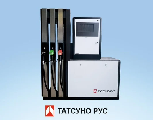 ТРК ТАТСУНО РУС