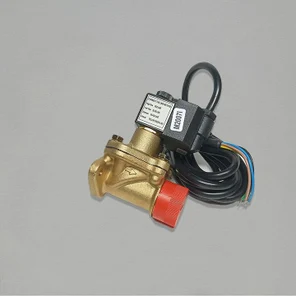 Двухшаговый клапан MSF-20